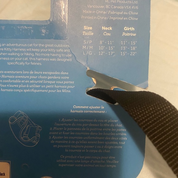 Cat leash for small cats - Picture 7 of 8